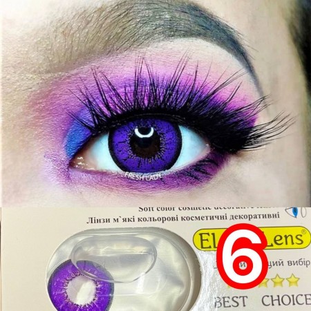 Фиолетовые линзы с увеличением глаз