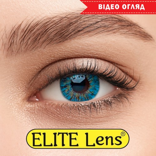 Цветные линзы ELITE Lens модель «ДертиБлу»