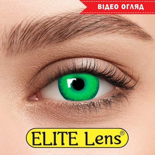 Крейзи цветные зеленые  линзы ELITE Lens модель «ГринАква»