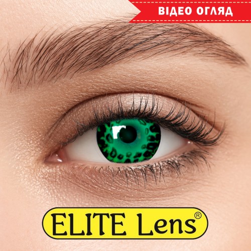 Цветные линзы зеленые оттеночные ELITE Lens модель «Грин Лео»