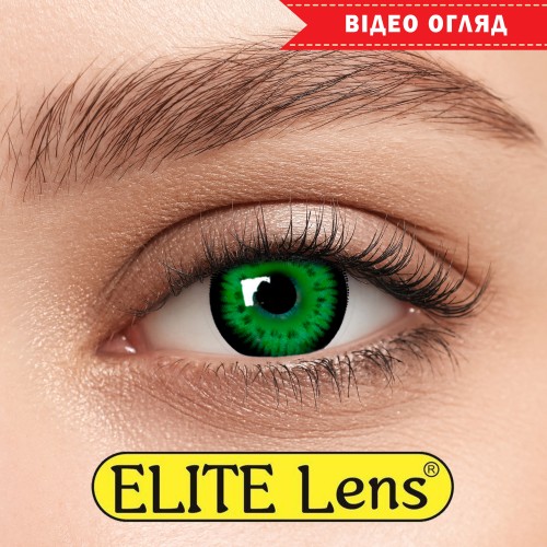 Цветные линзы зеленые ELITE Lens «Зеленые Кукольные» 